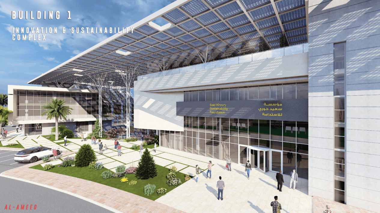 HASIB SABBAGH REHABILITAION FOUNDATION (HSRF) & SAID KHOURY SUSTAINABILITY FOUNDATION (SKSF) Buildings