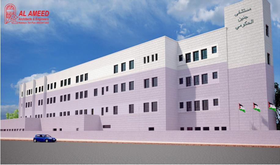 قسم القلب في مستشفى جنين – المرحلة الاولى