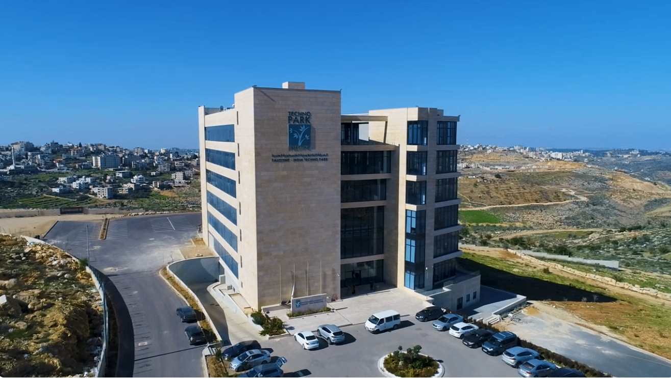 مبنى الحديقة الفلسطينية الهندية التكنولوجية – جامعة بيرزيت