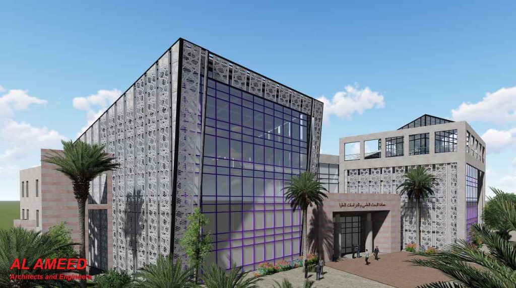 مبنى البحث العلمي و الدراسات العليا