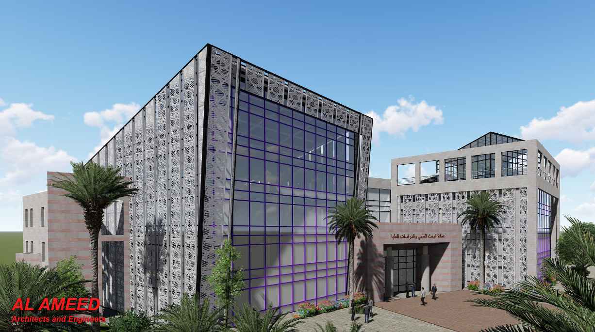 The Scientific Research and Graduate Education Building 