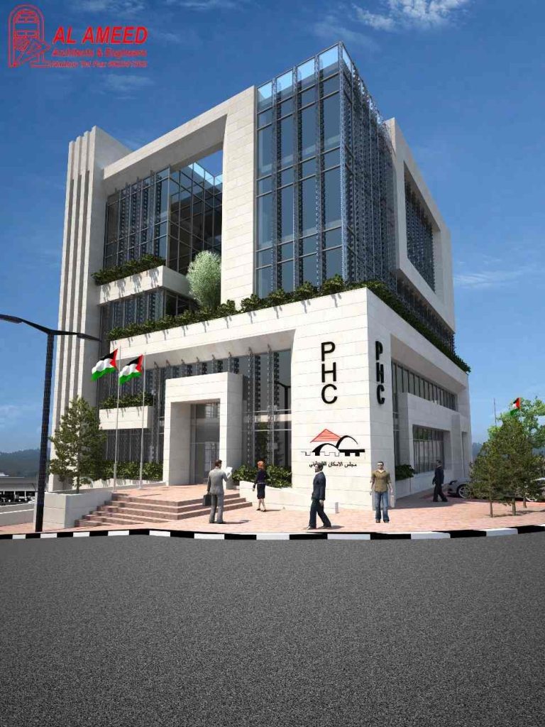 مقر مجلس الاسكان الفلسطيني