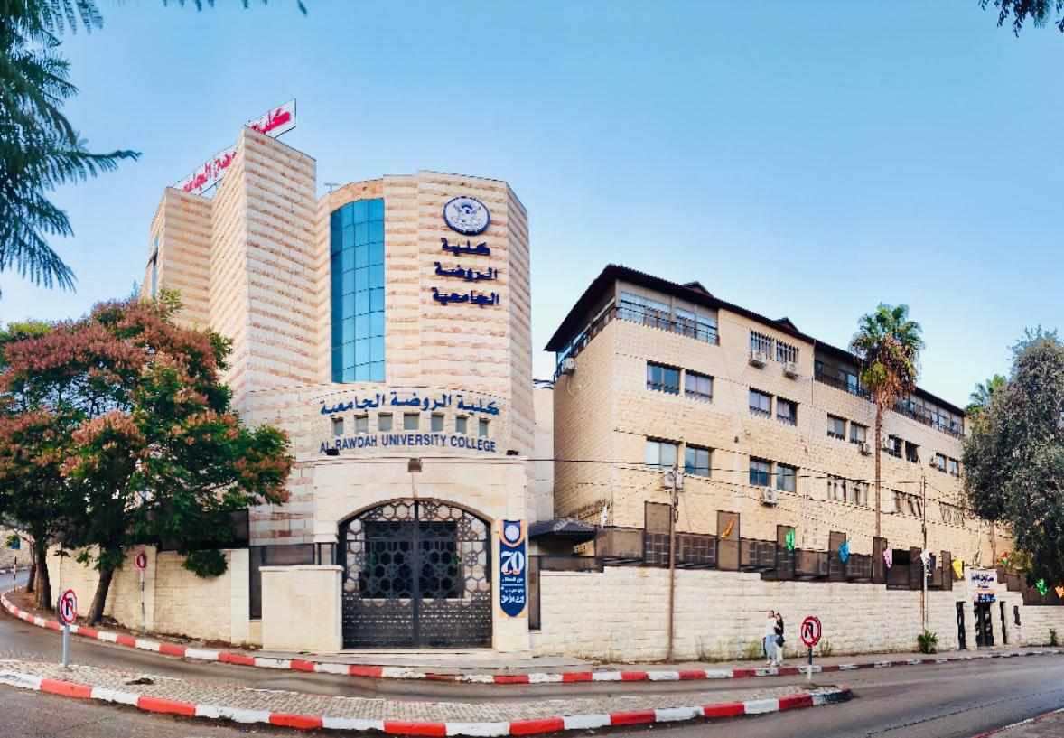 Al Rawda Nursery College