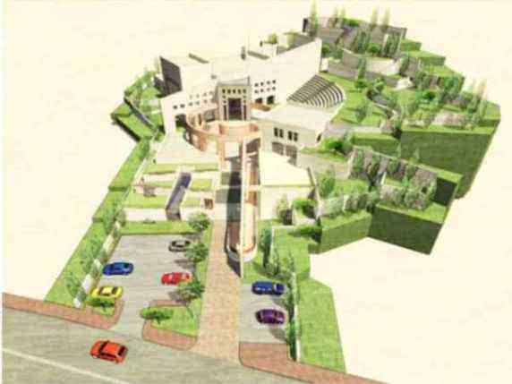 مركز علار الثقافي