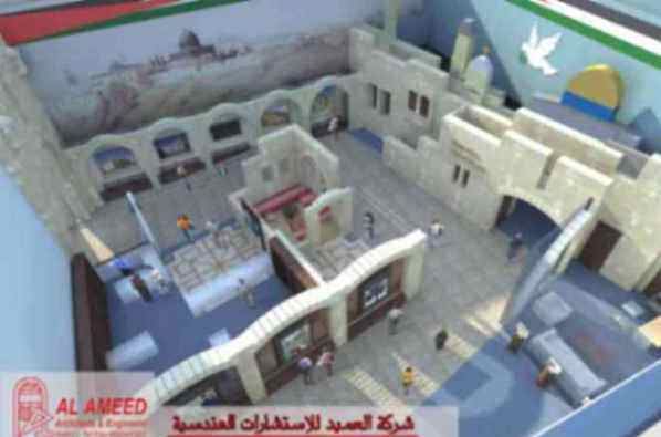 تصميم جناح فلسطين في معرض expo – شنغهاي